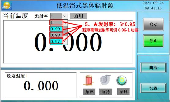 圖片4.png