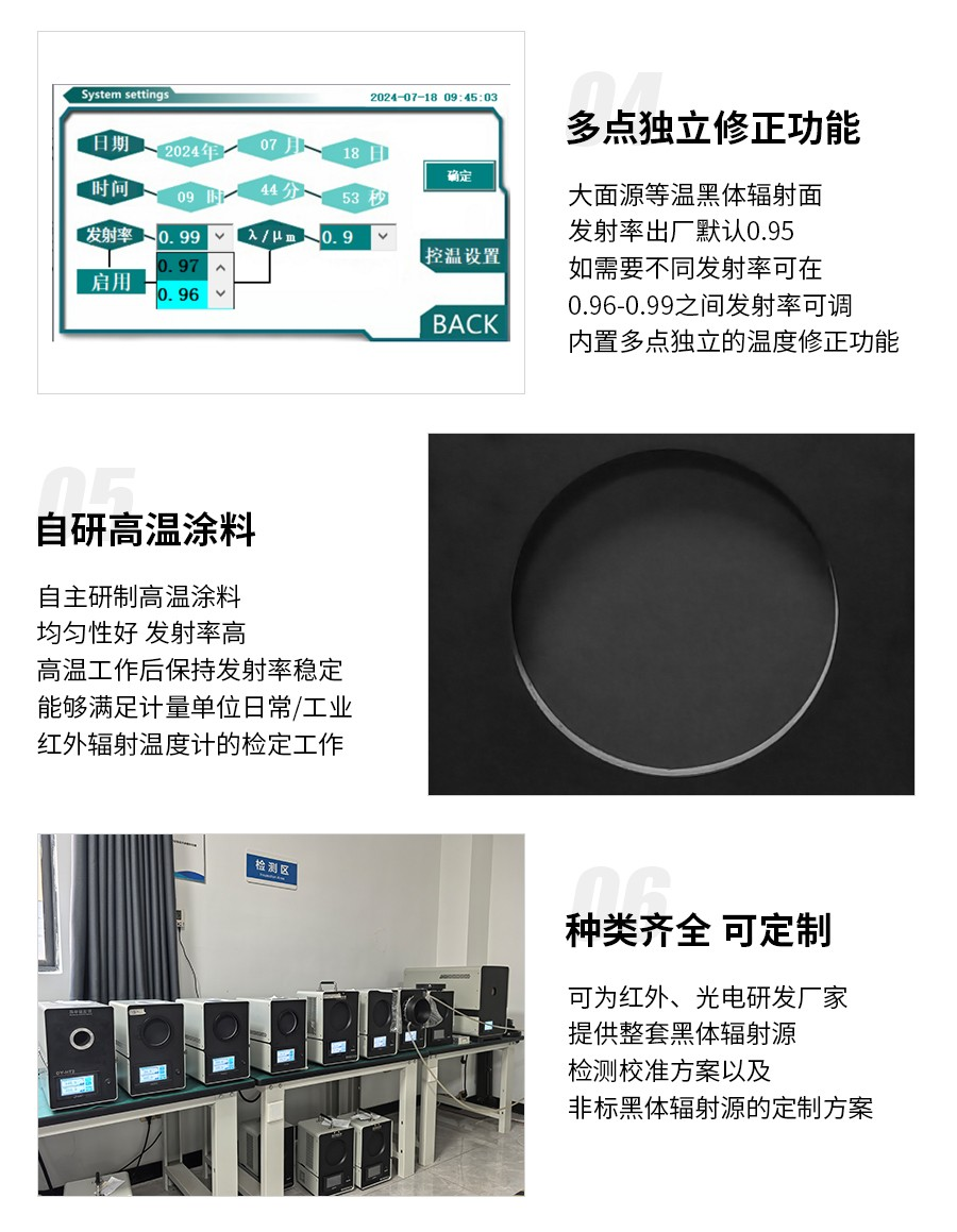 噼噼啪啪.png